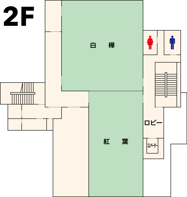 茅野シティホール ２F 見取り図
